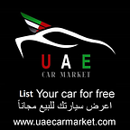 uaecarmarket