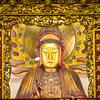 Avalokitesvara Shrine