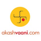 Akashvaani