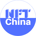 NFTChina