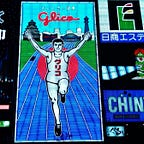 Avinash Saravanan (アビナッシュ・サラバナン)