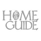Home Guide for Interior Design in Singapore