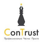 Contrust
