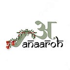 Anaaroh