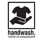 handwash.bg