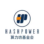 Hash Power