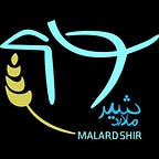Malardshir