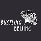 Bustling Beijing