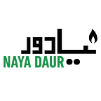 Naya Daur Media