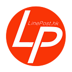 LinePost.hk