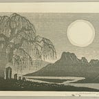 Christian Nyumbayire