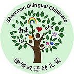 shanshanbilingual childcare