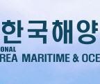 Korea Maritime & Ocean University