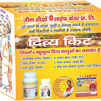 Divya kit