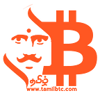 Tamil BTC