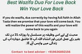 Best Wazifa Dua For Love Back Win Your Love Back