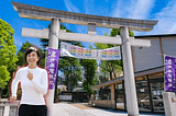 This Shinto Shrine in Tokyo Appeals to Runners, Foodies, and Manga Fans