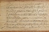 Should Sinhala Adopt the Latin Script?