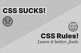 Не усложняйте масштабируемый CSS