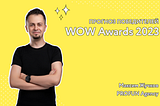 Прогноз победителей WOW Awards 2023