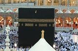 Hajj 2024 Capacity: Important Information for Pilgrims