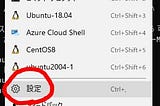 How to change the home directory of Linux running on Windows Terminal with WSL(2)