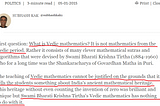 Does Truth Matter? Historian Offers ₹100,000 Vedic Maths Prize Reward!