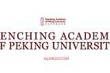 Peking University-Yenching Fellowship