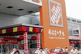 The Reasons Behind Home Depot’s Multimillion-Dollar Loss in Asia
