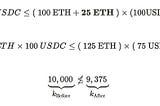 Uniswap V2: Calculating the Settlement Price of an AMM Swap