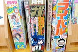 Getting it Wrong: Manga Serialization and Fillers