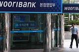 Корейский банк Woori станет последним банком, который будет предоставлять услуги по хранению криптовалют.