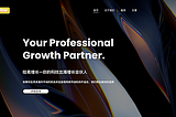 2B创业者如何用16个问题看清楚你的产品是否有意义