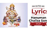 Hanuman Chalisa Lyrics in Tamil | Hanuman Chalisa PDF — World Tamil Rockers