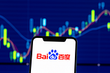 B is for Baidu