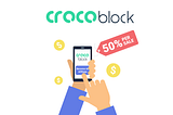 Earn More with CrocoBlock Affiliate Program!