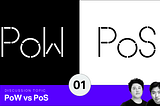 Resumen de la discusión PoW vs PoS en Fork It Podcast — Parte 1