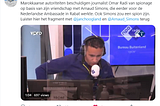 برنامج “إذاعة راديو 1” في هولندا حول قضية عمر الراضي
