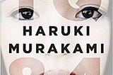 A fun discovery regarding Little People and memory in Murakami’s 1Q84