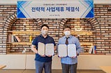 폴라리스쉐어, 세계최초 프레젠테이션 앱 ‘폴라쇼’ 론칭 임박