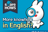 ShareHows in English