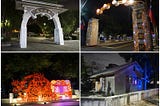 2024鳳山光之季黃埔燈區到了，在黃埔新村內