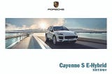 保时捷卡宴S混动说明书｜Porsche Cayenne S E-Hybrid Owner’s Manual