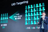 【觀念分享】什麼是 LINE 用戶 ID? LINE UID 觀念大剖析