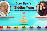 #Yoga_Automatic | Shaktipaat | Deep Meditation — Guru Siyag Siddha Yoga