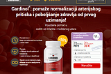 Cardinol-recenzije-Cijena-kupiti-kapsule-beneficije-Gdje kupiti u croatia