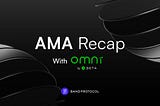 Обзор AMA сессии по интеграции Omni X Band от Beta Finance