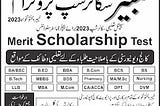 Tabeer Scholarship 2023 for KPK students
