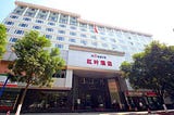 Top Review: Hong Ye Hotel Guangzhou near Jichang Road West, China