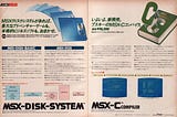 Relearning MSX #12